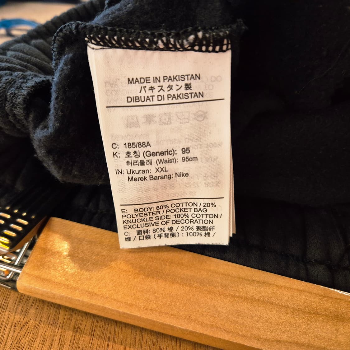 나이키 에센셜 프렌치 테리 쇼츠 XXL 상품이미지3