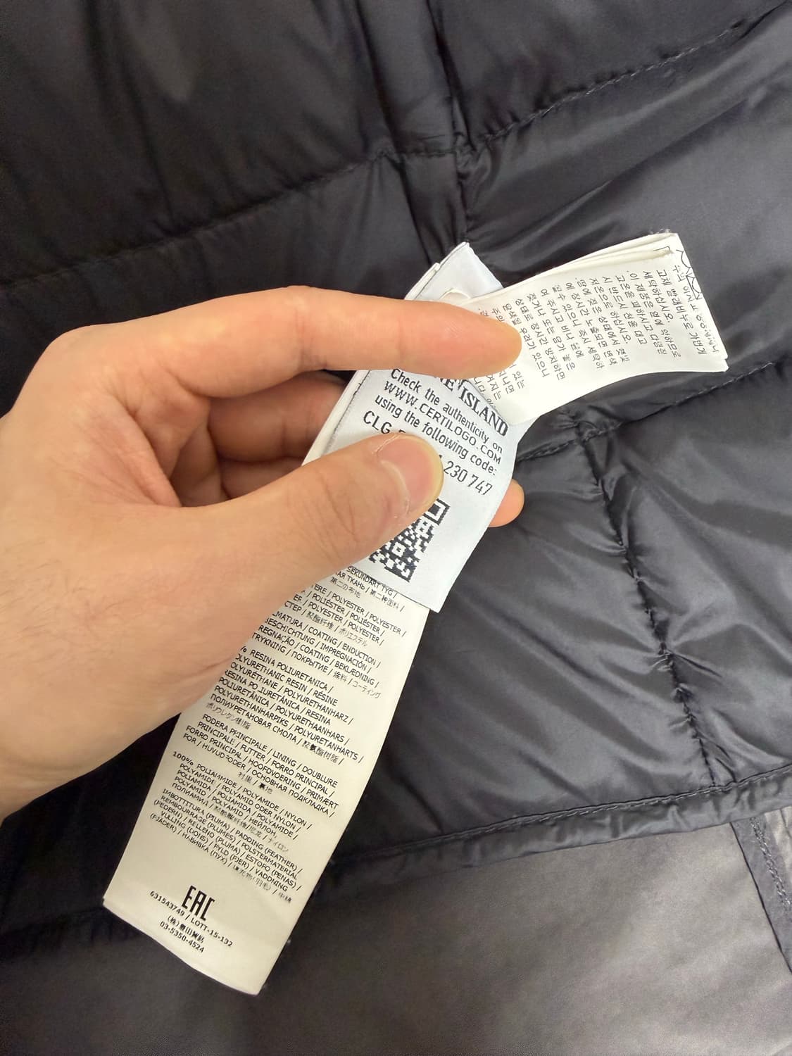 [S] 스톤아일랜드 데이비드 tc 다운자켓 상품이미지5