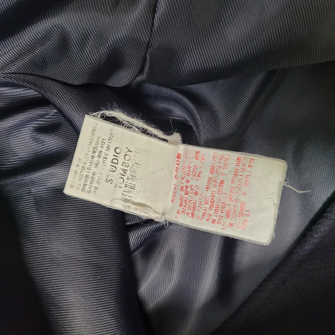 스튜디오톰보이 네이비 롱코트 상품이미지4