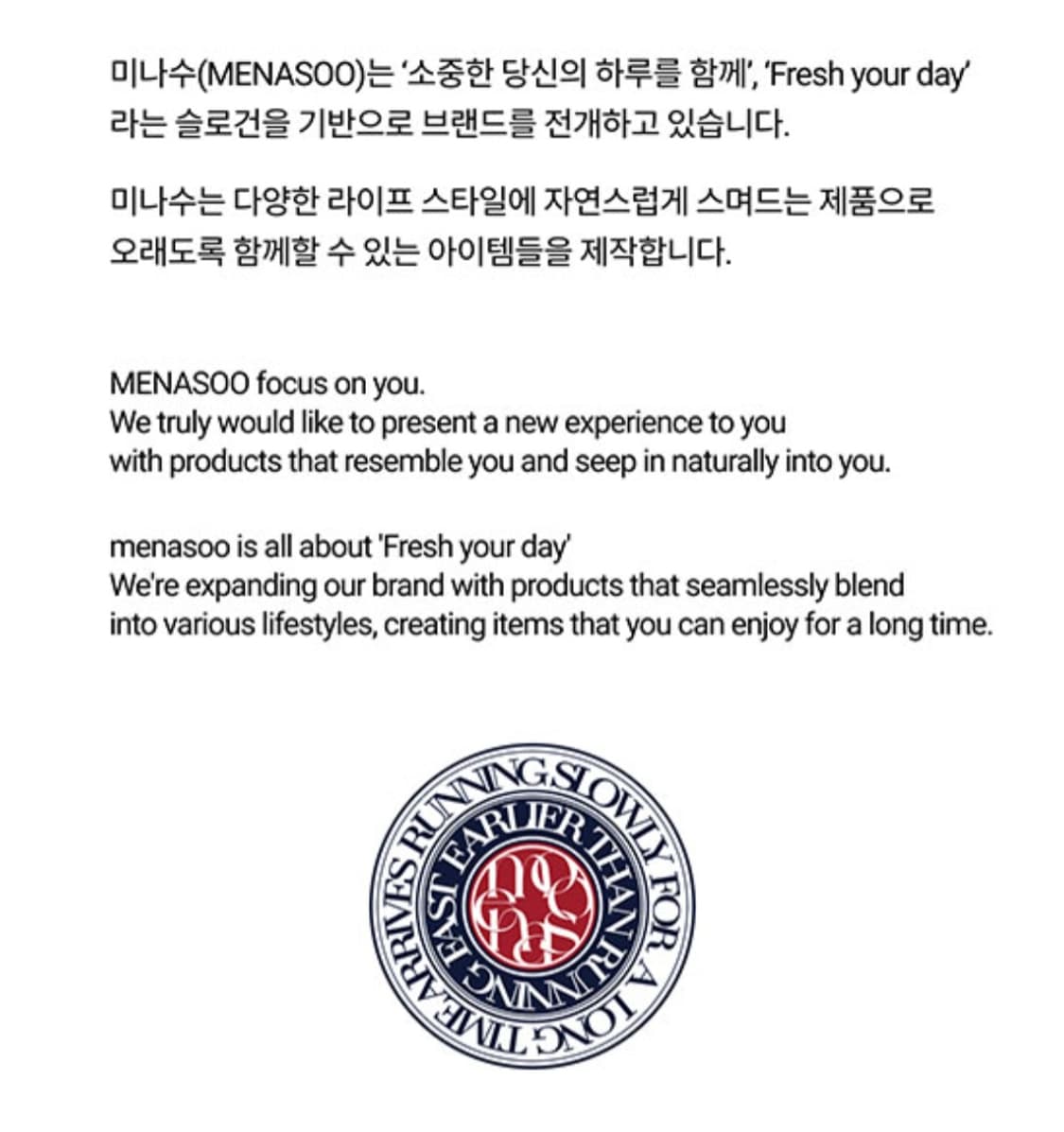 MENASOO 미나수 나일론 바람막이 맨투맨 F 상품이미지9