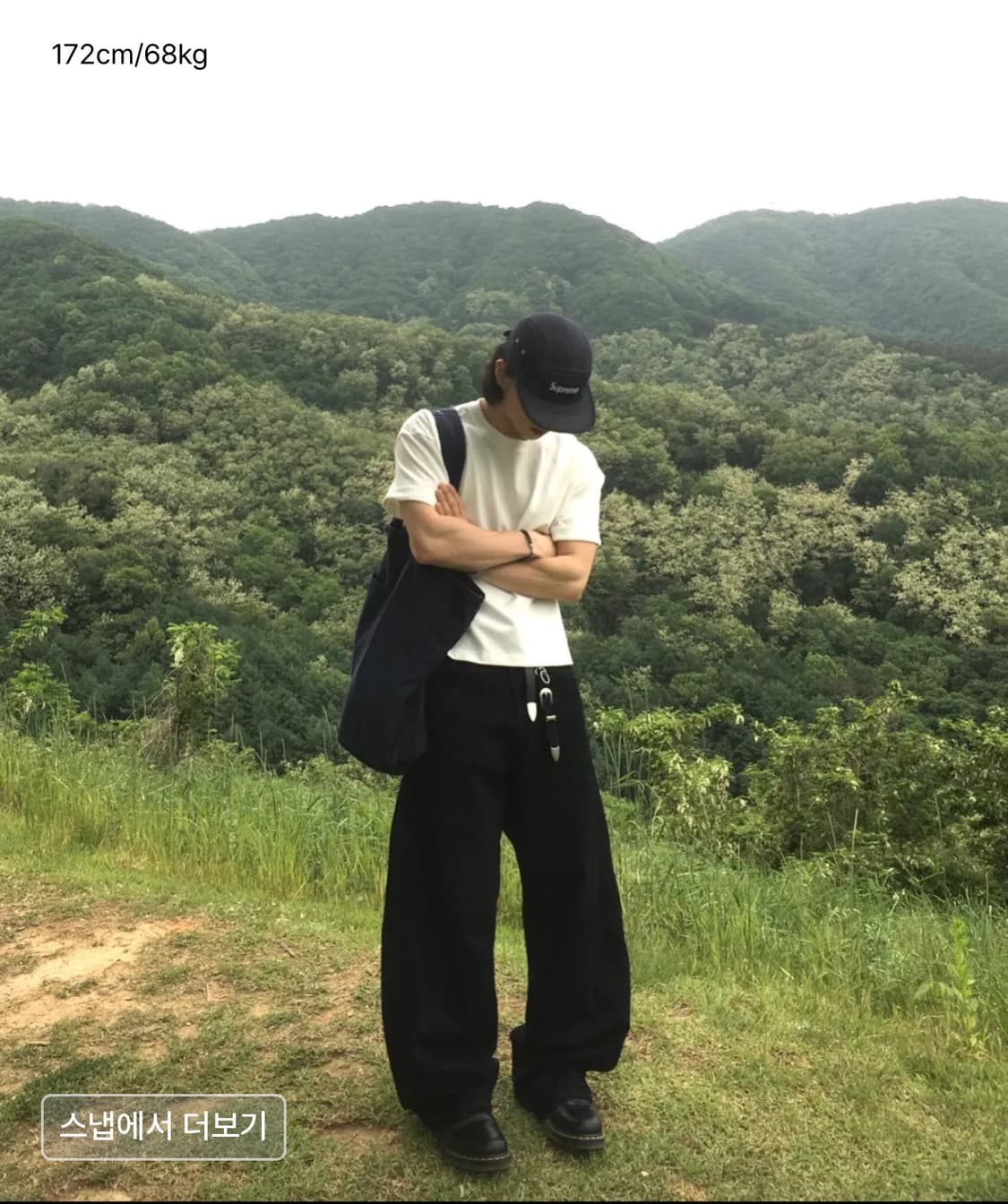 다이브인x포그서비스 와이드커브드데님팬츠  1size 상품이미지2
