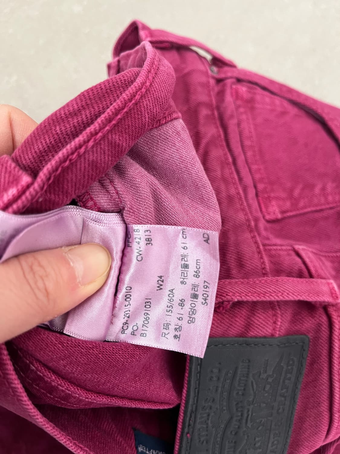 리바이스 새 바지 24사이즈 상품이미지5