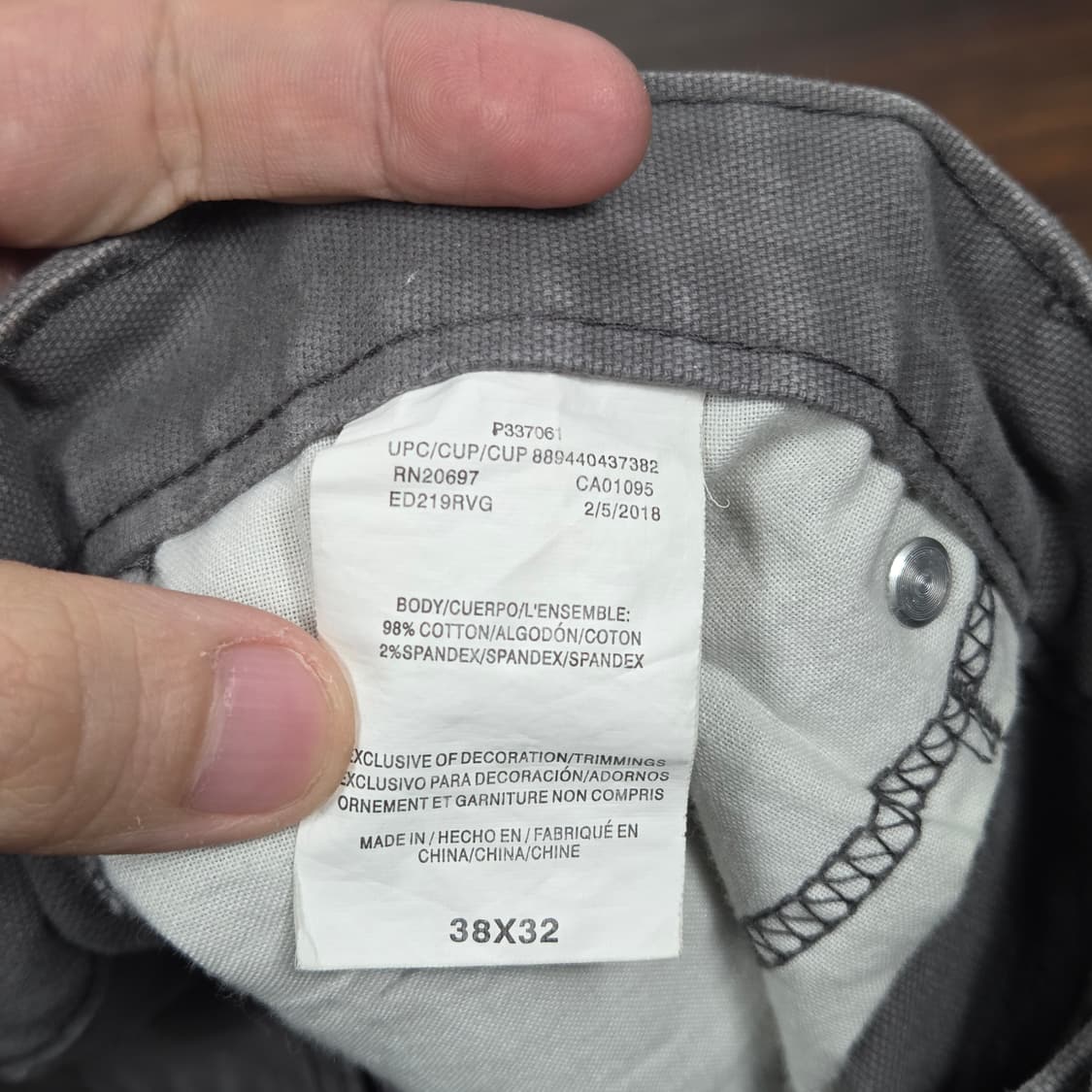 S.O/자수, 패치워크, 핸드페인팅 커스텀 팬츠 상품이미지8