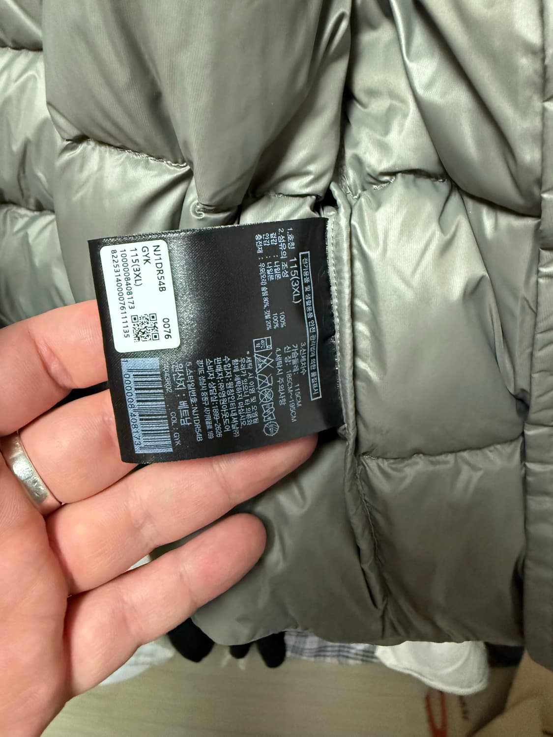 노스페이스 포플러 다운 가디건 RDS 그레이시 카키 상품이미지5