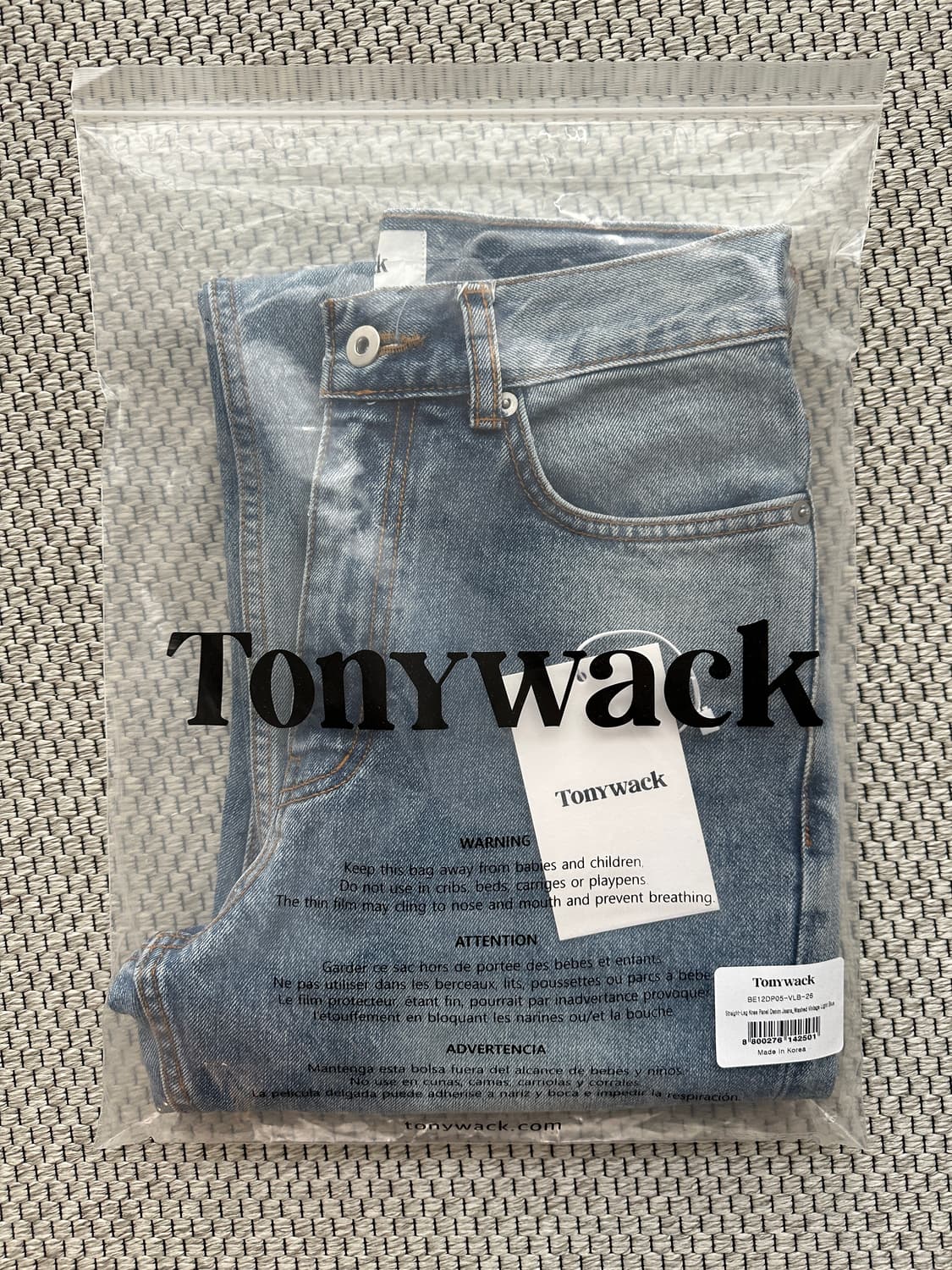 [26] 토니웩 스트레이트 레그 니 패널 데님 - 워시드 라이트 블루 상품이미지4