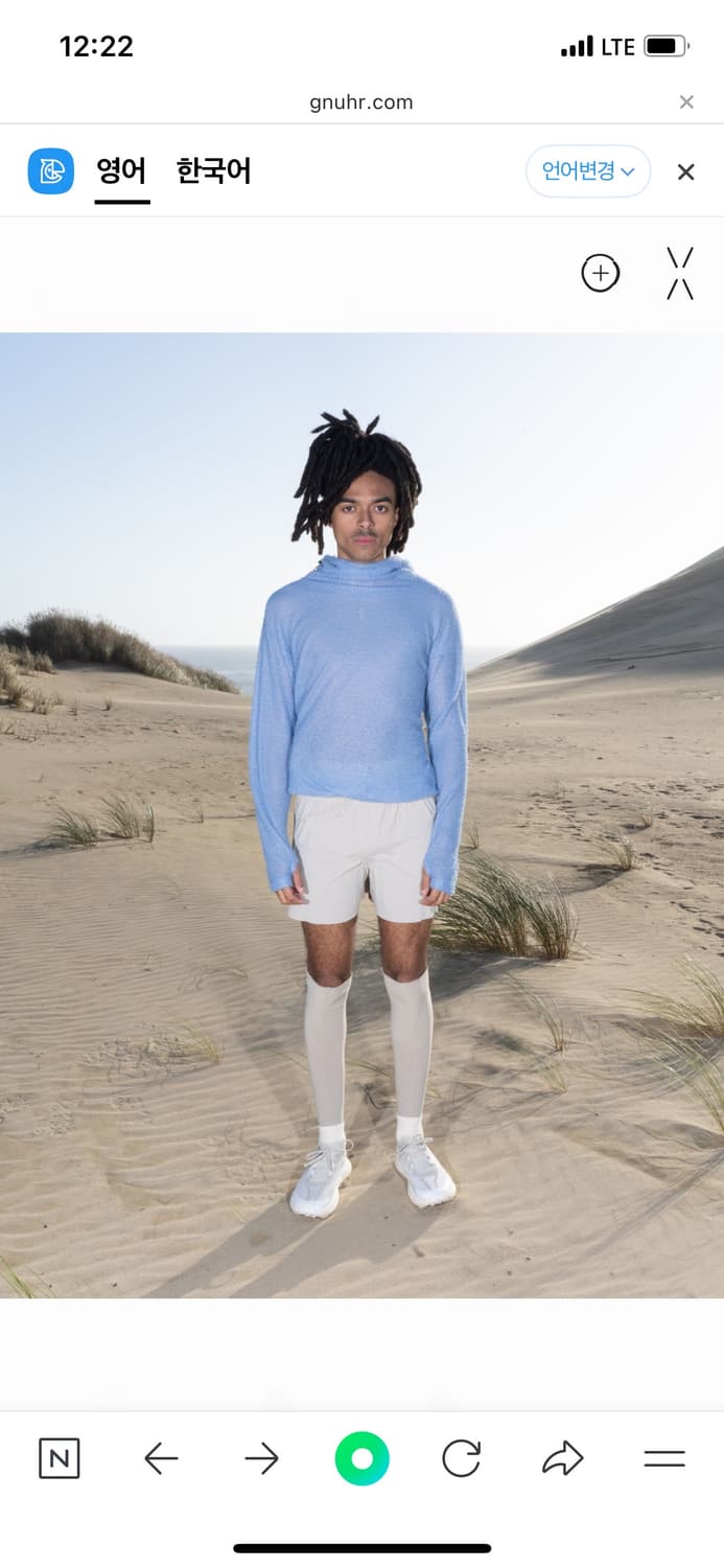 gnuhr 누어 후디 1사이즈 상품이미지2