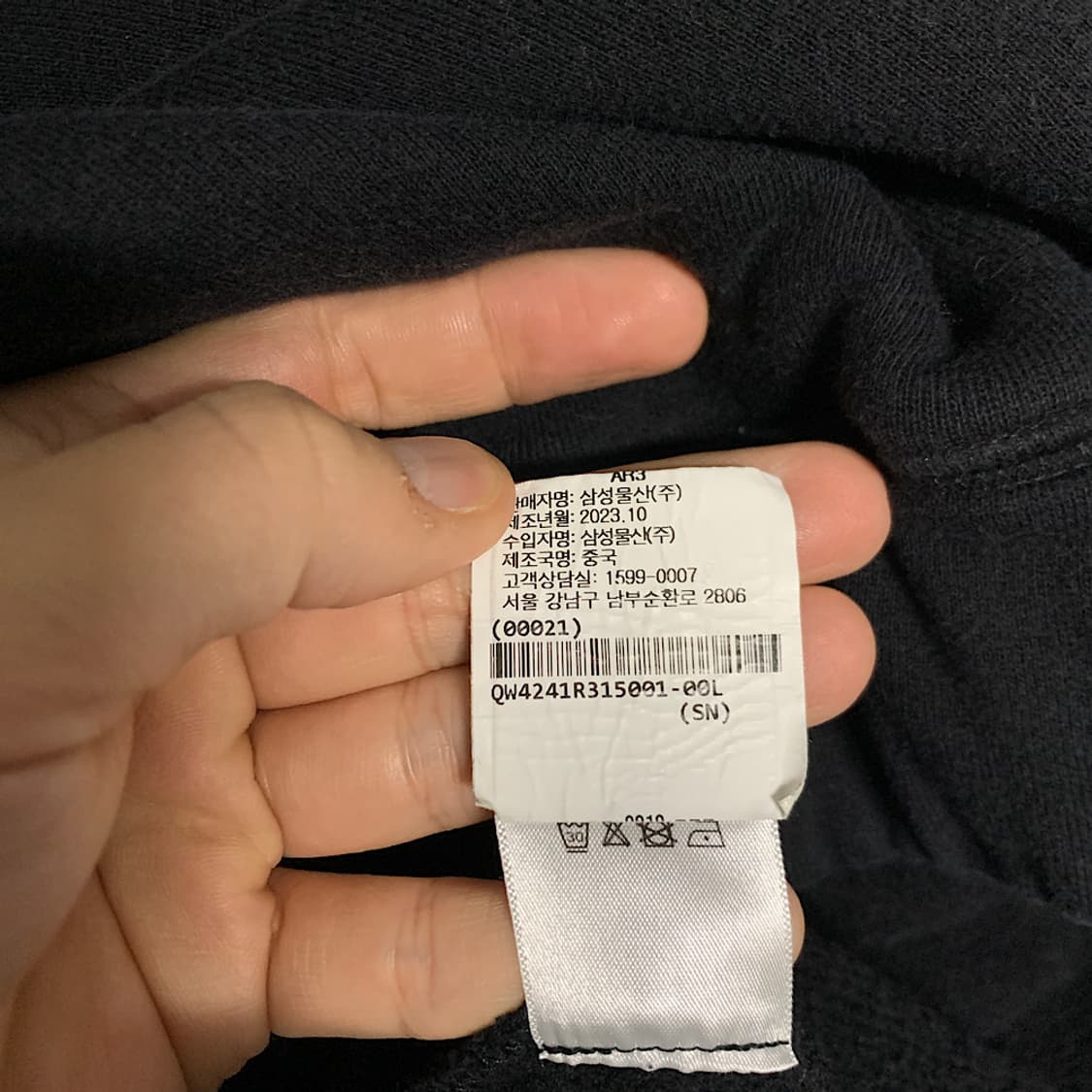 R13 점보 후드 집업 XS/S 상품이미지5