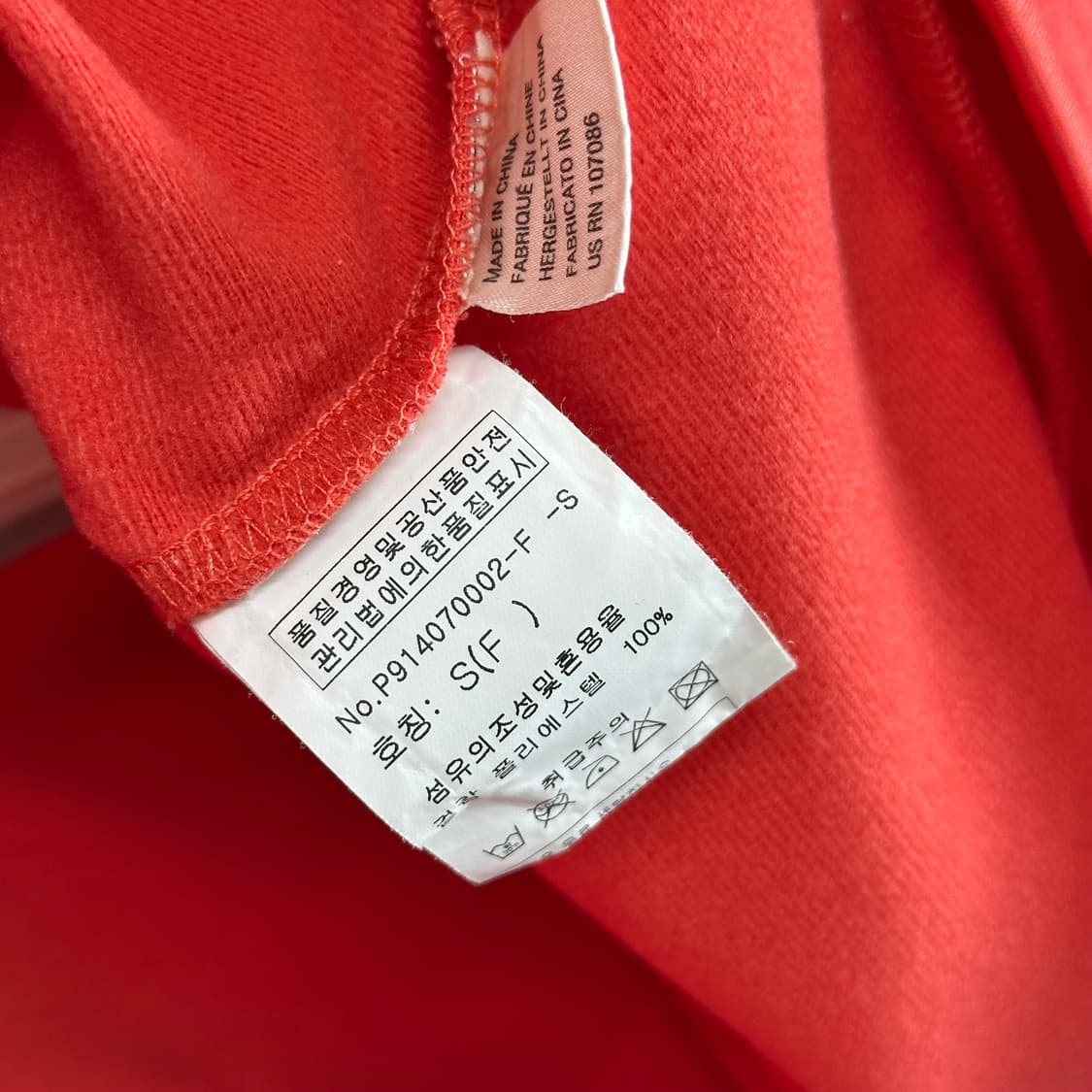 폴스미스 트랙 집업 자켓 상품이미지8