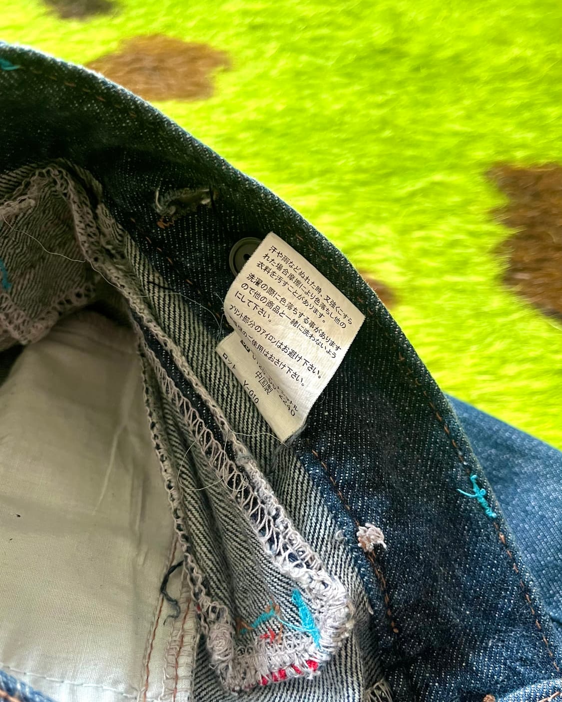 90-00s JPN Graffiti Docking Denim Pants 상품이미지7