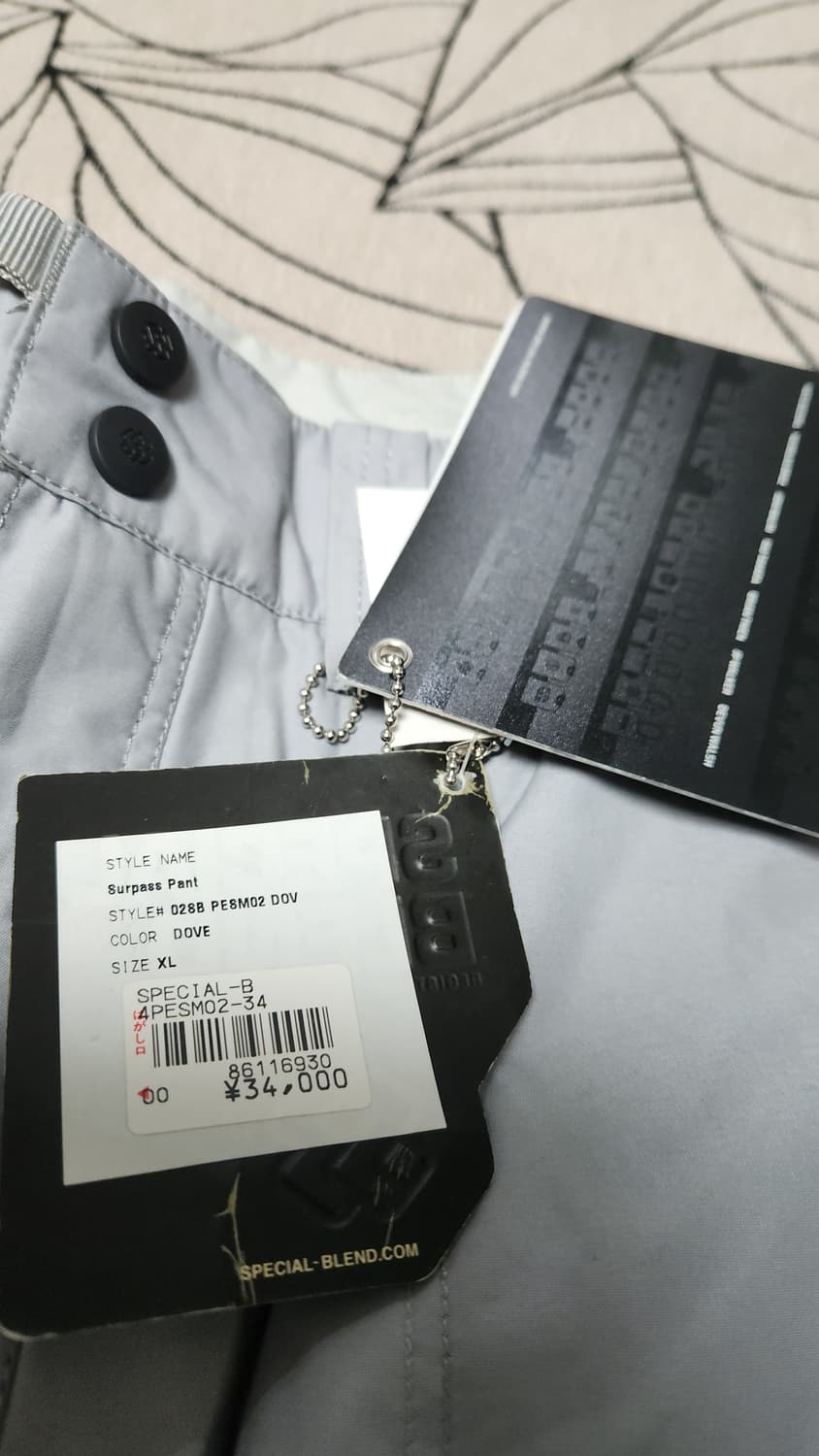 스노우보드 바지 special blend surpass pants 36 상품이미지4