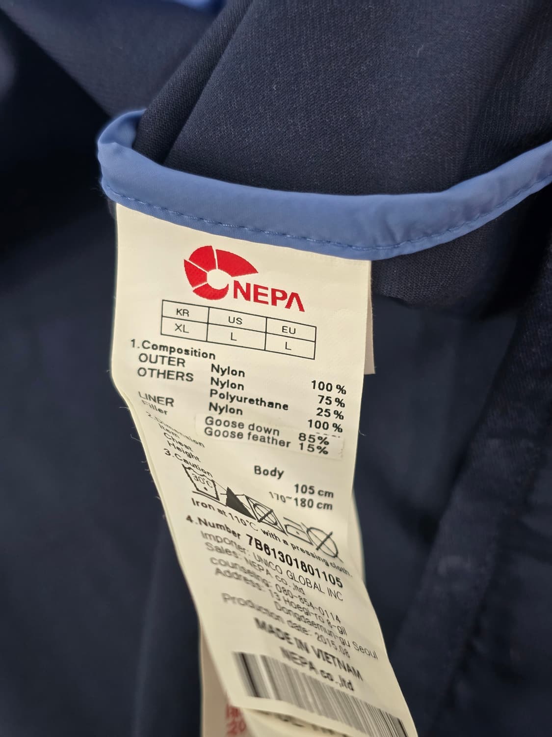 (새상품)네파(NEPA)쿠스코 라이트 구스다운 베스트 상품이미지7