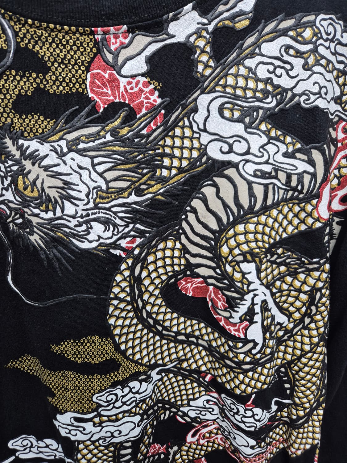 스카잔 빈티지 쭉티 상품이미지3