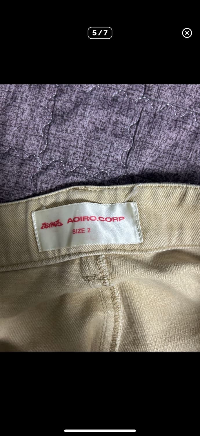 [2] 아오이로 코티드 더블니 팬츠 탄 상품이미지5