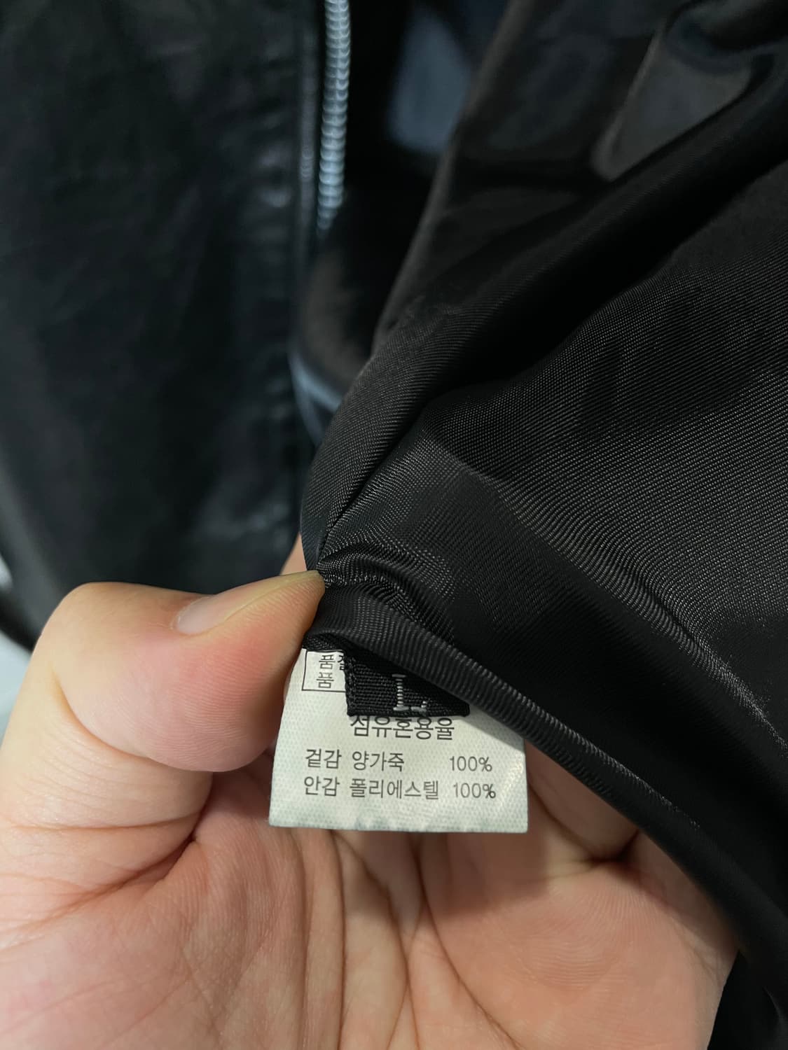 (L) 양가죽 락시크 사선 라이더 가죽자켓 상품이미지5