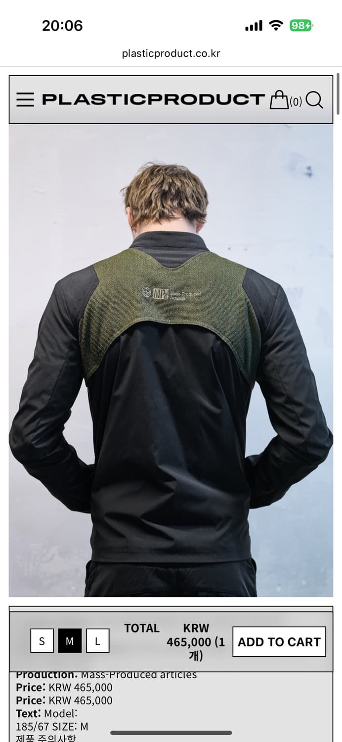 MPa RESISTANCE ZIP JACKET (BLACK) 상품이미지1