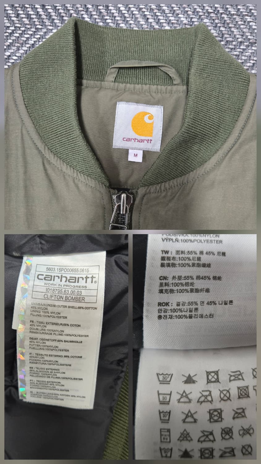 칼하트 WIP MA-1 봄버 자켓 카키 상품이미지10