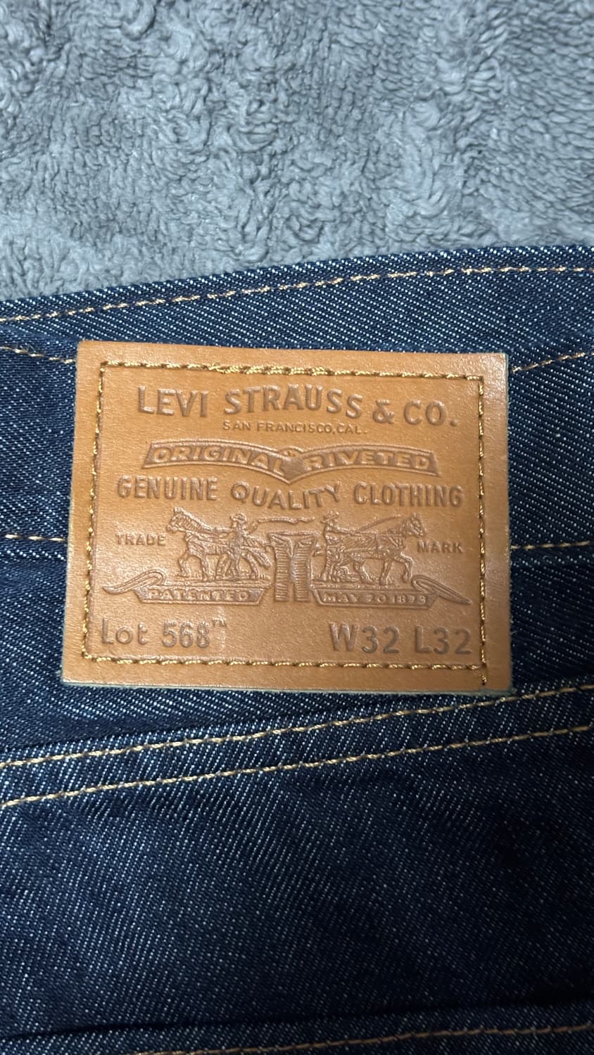 리바이스 프리미엄 568 스테이 루즈 팬츠 상품이미지6