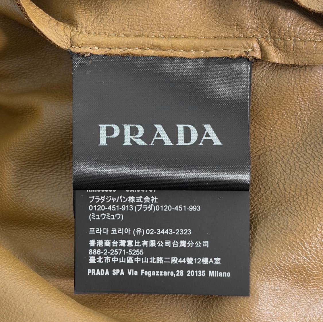 [50] 프라다 25fw 남성 벨벳 스웨이드 레더 블루종 자켓 꼬냑 상품이미지7