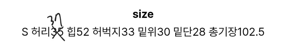 유어제이 그레이데님 상품이미지2