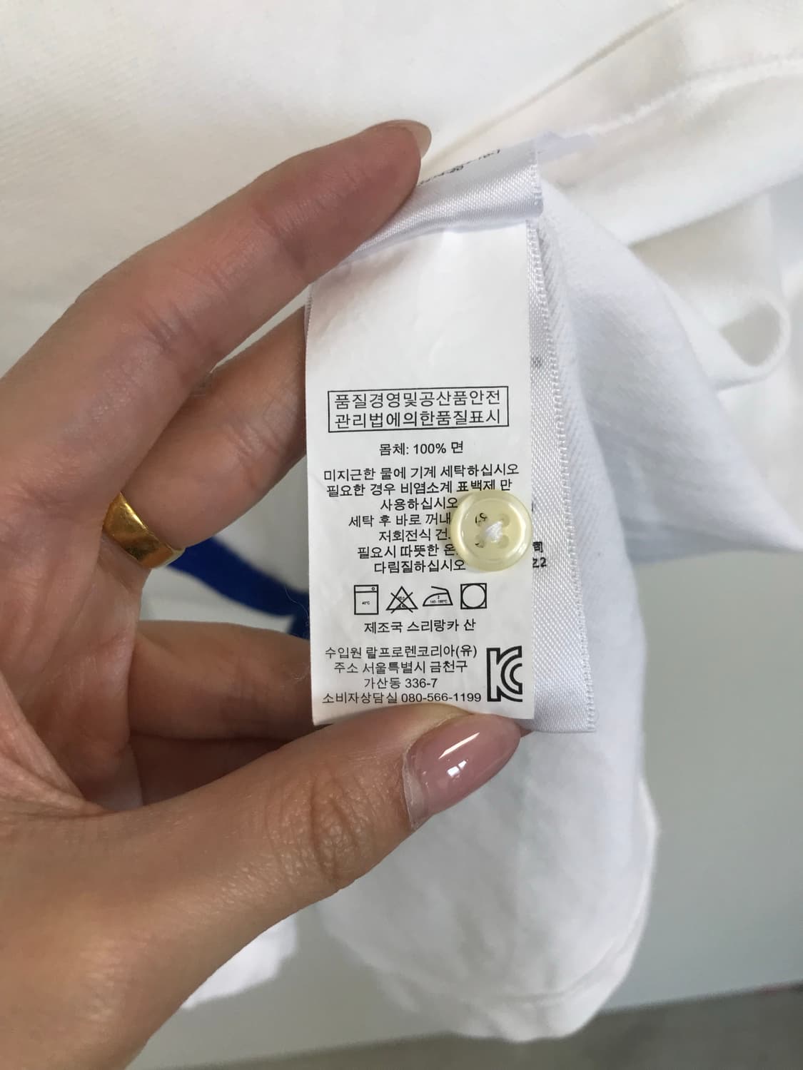 폴로 랄프로렌 빅포니 화이트 피케 반팔 카라 티셔츠  상품이미지5