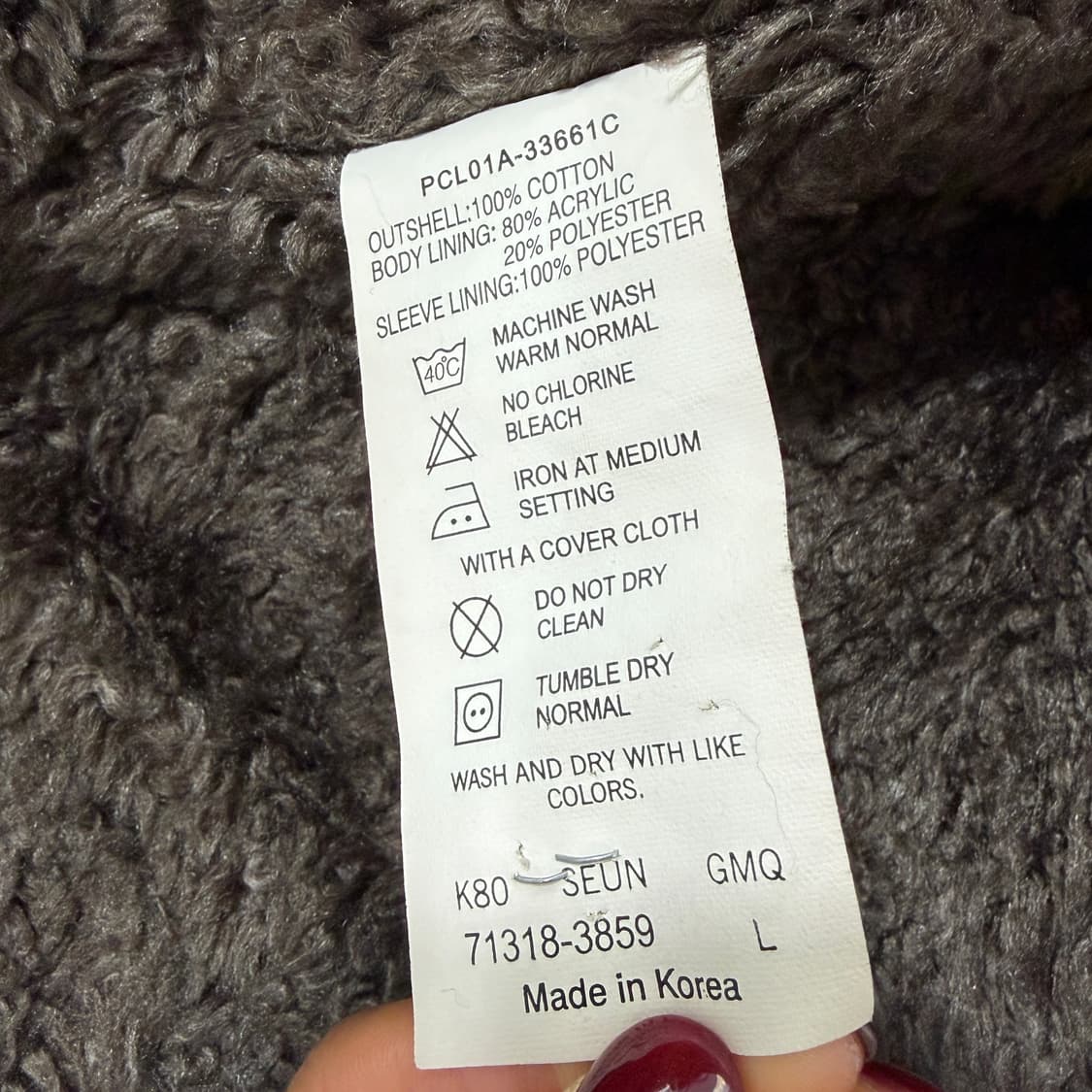 [L] 리바이스 쉐르파 라이더자켓 상품이미지10