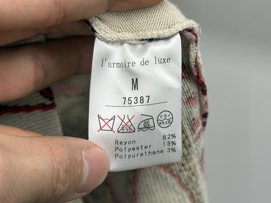 L'ARMOIRE DELUXE (S) 상품이미지9