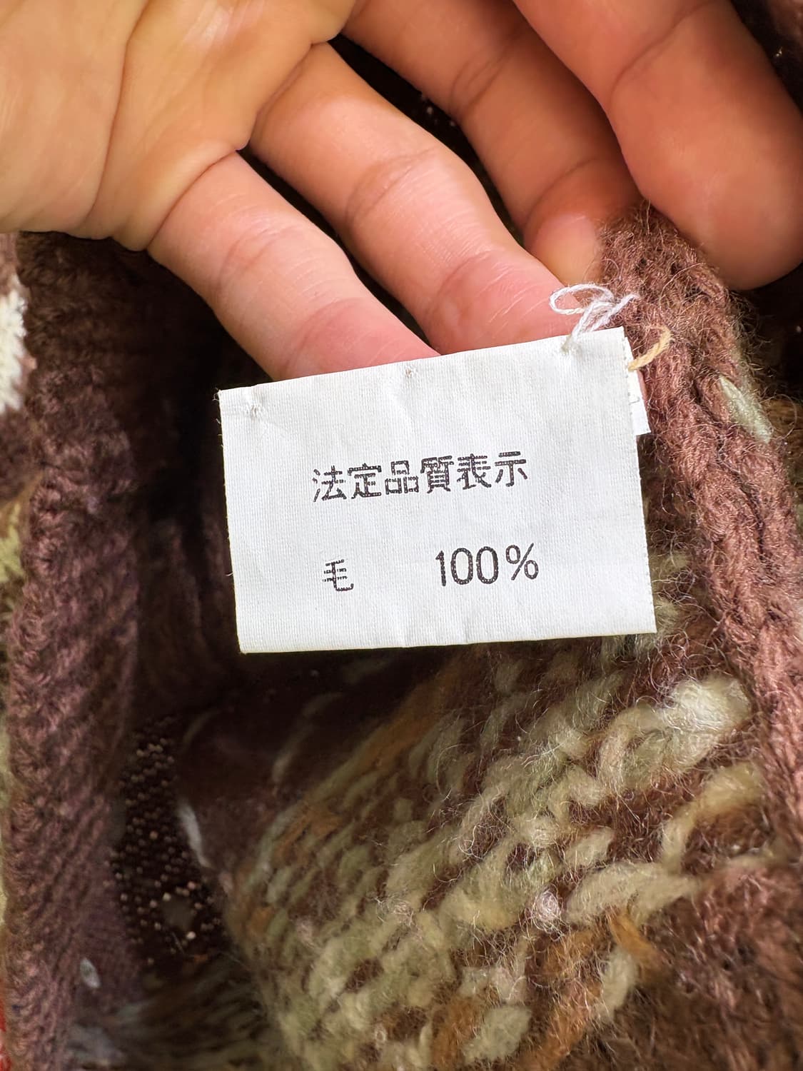 MOOZY'S OOPS OOF'ST 가디건 상품이미지7