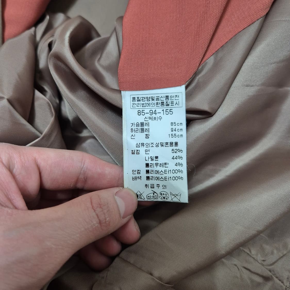 BCBG 비씨비지 여성 벨트 더블 트렌치코트 85-94-155 상품이미지5