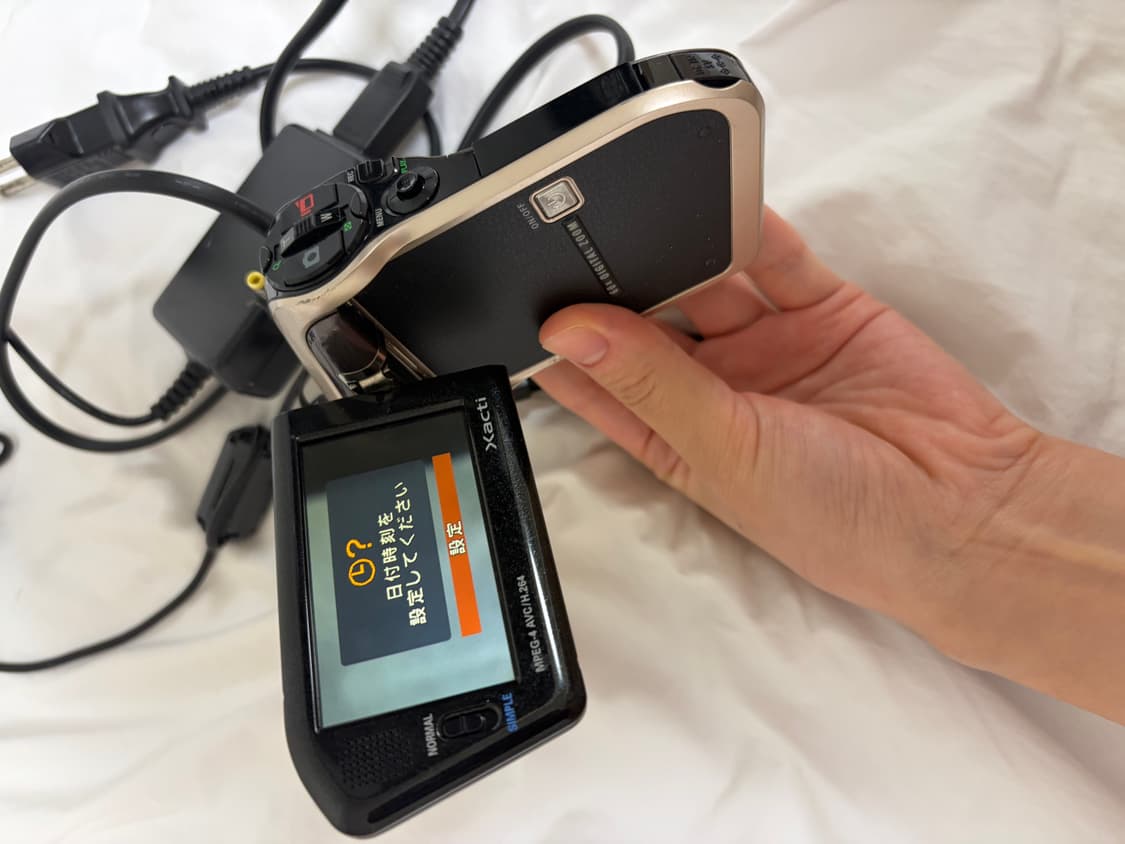 Sanyo Xacti 산요작티 HD700(작례 O) 상품이미지4