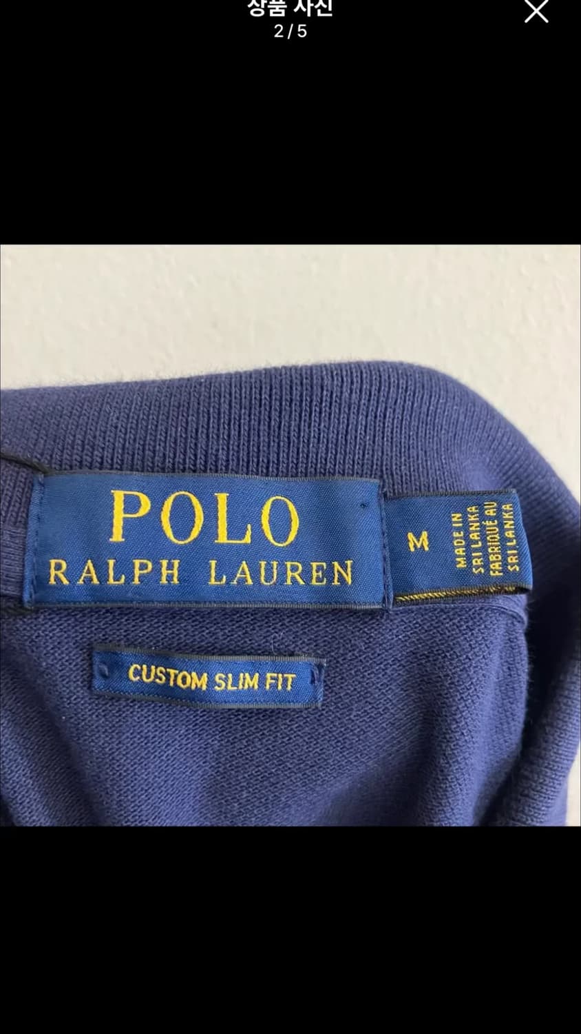 폴로 빅포니 M 상품이미지3