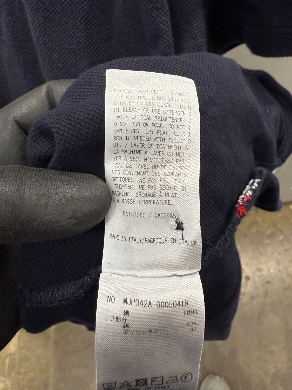 톰브라운 정품 백삼선 스트라이프 카라티 3 상품이미지9