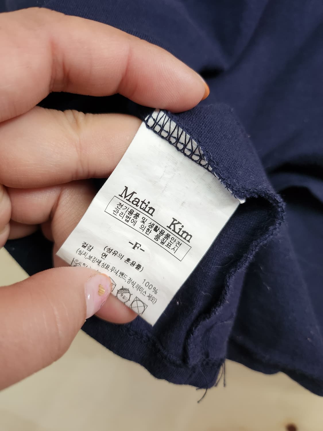 546) 마땡킴 크롭 반팔티 상품이미지5