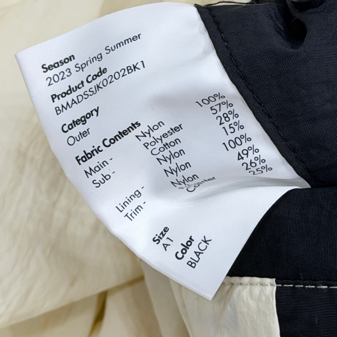 아더에러 그램퍼 점퍼 느와르 바람막이 자켓 블랙 A1 상품이미지6