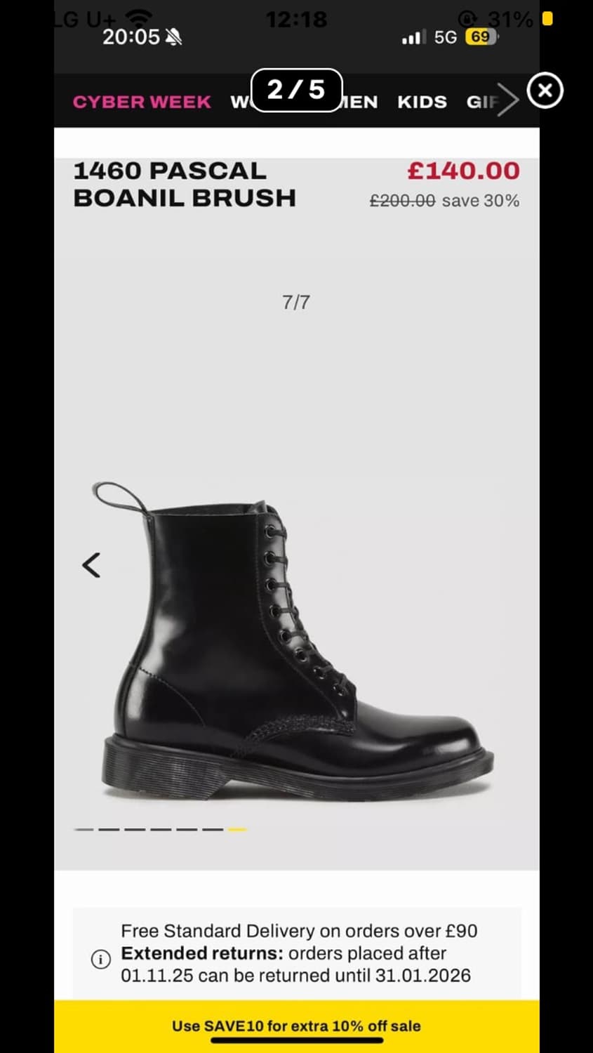 닥터마틴 235사이즈  상품이미지2