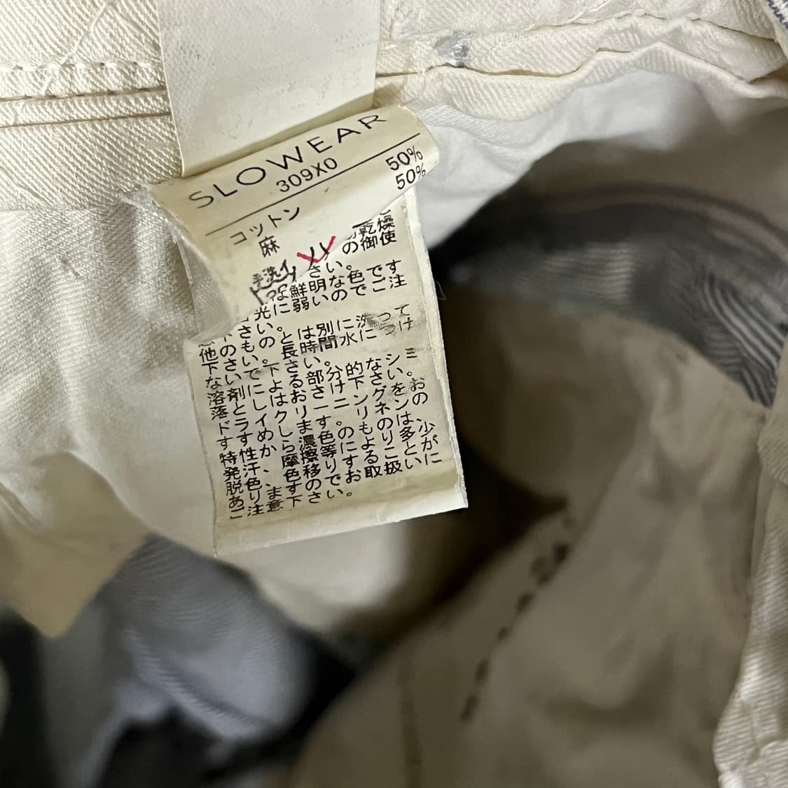 [INCOTEX] 인코텍스 스트라이프 카고팬츠 상품이미지5