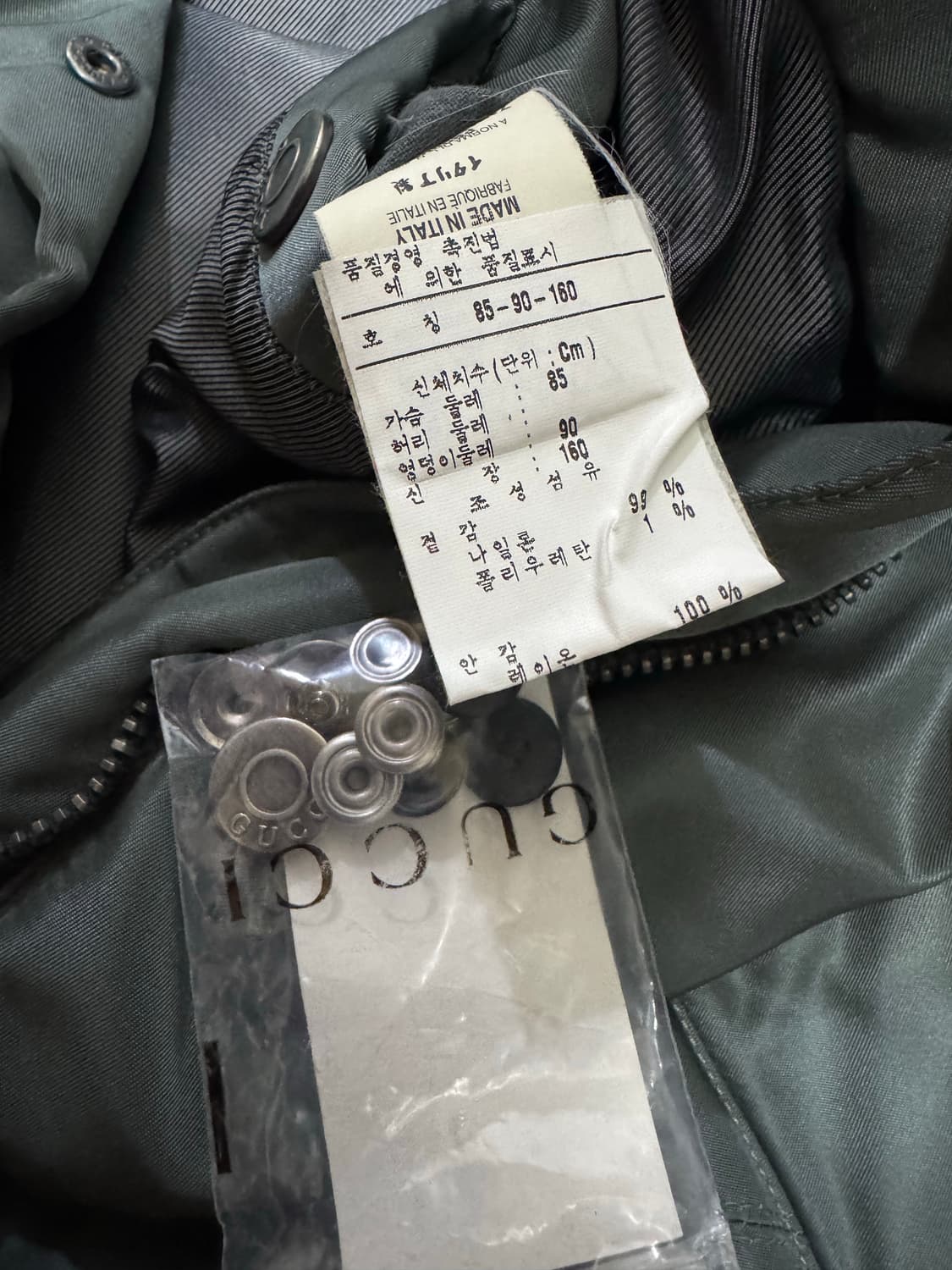 40 구찌 여성 빈티지 푸퍼 패딩 상품이미지8