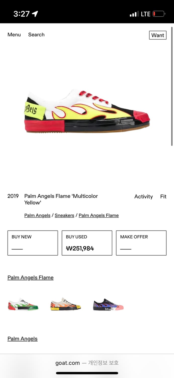 Palm angels flame sneakers 상품이미지1