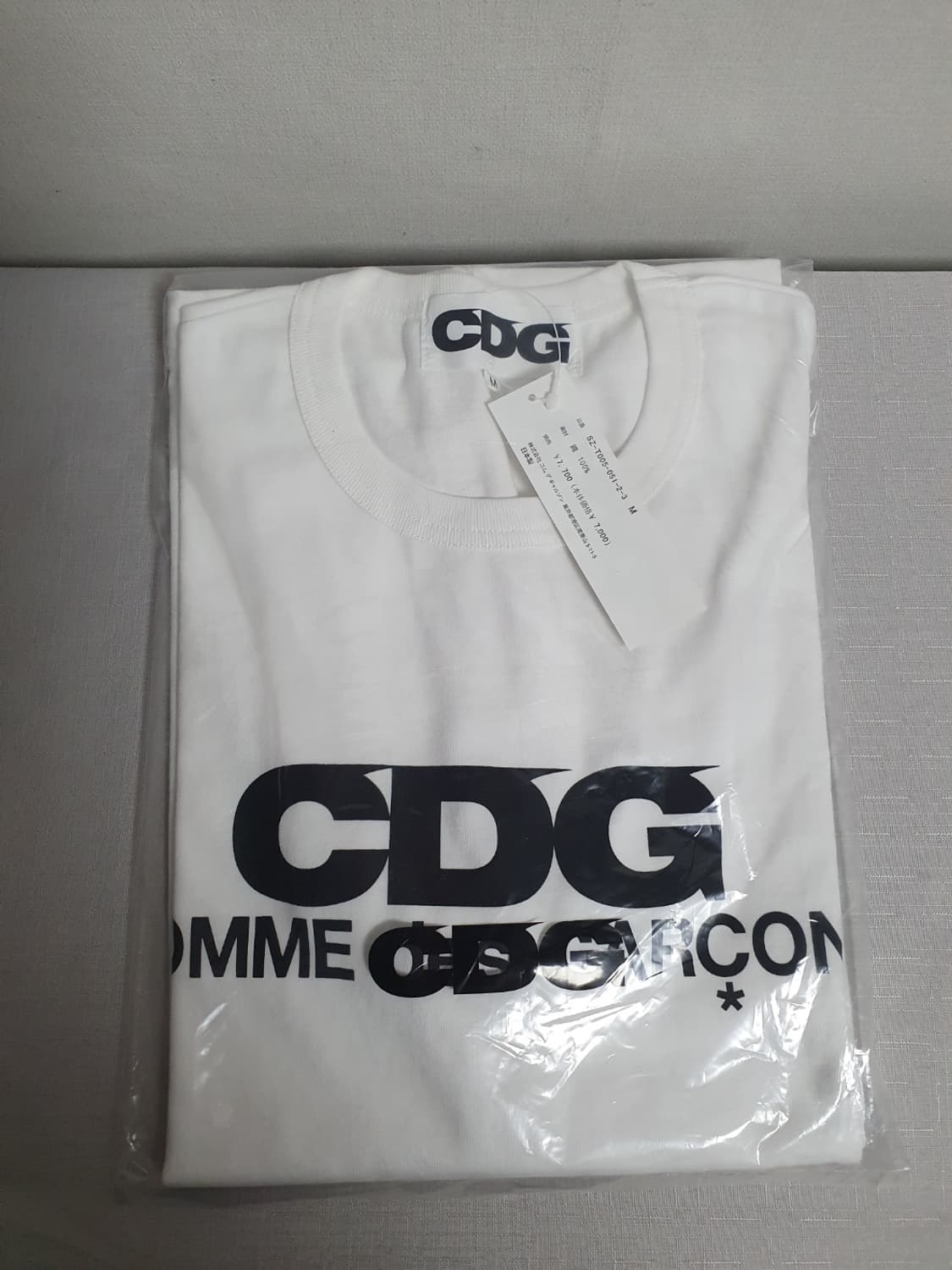CDG 꼼데가르송 로고 반팔티 화이트 M 새상품 상품이미지2