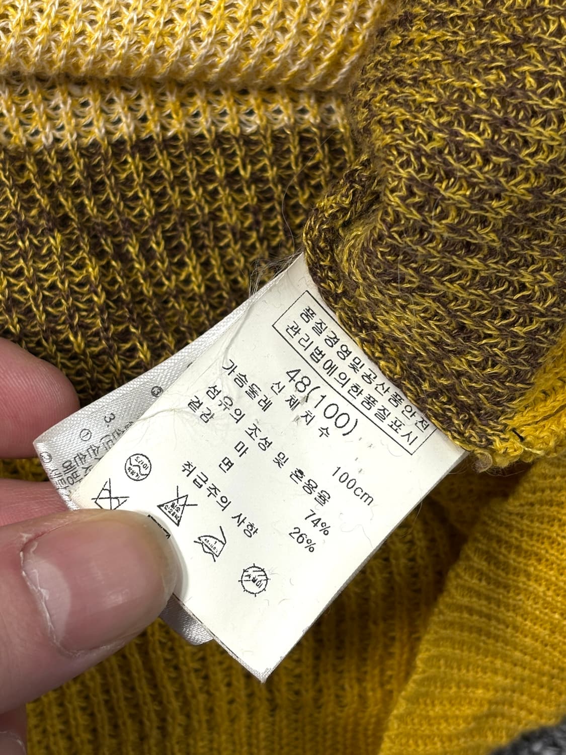 솔리드옴므 멀티 스트라이프 니트 상품이미지7