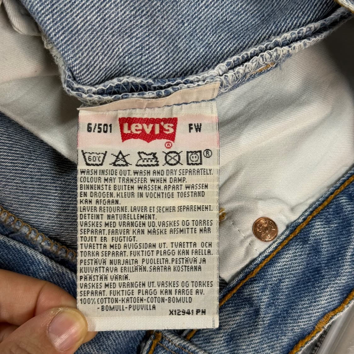 [32] 리바이스 501 터키 오리지널 중청 데님 팬츠청바지 상품이미지6