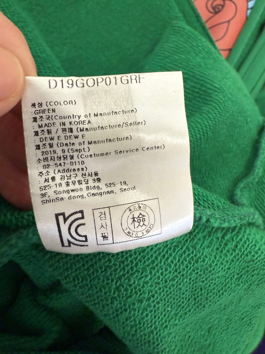 듀이듀이 뷔스티에 롱원피스 상품이미지5