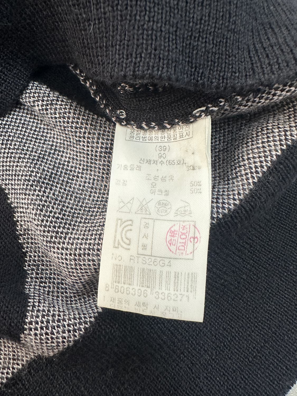 레니본 하트 패턴 니트 상품이미지4