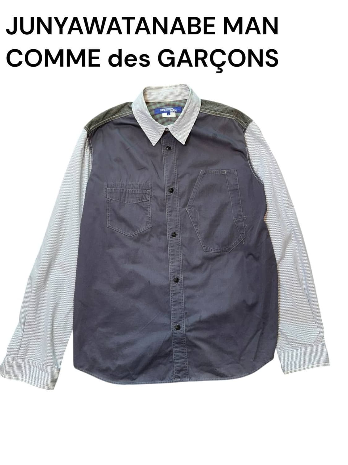 준야 와타나베 꼼데가르송 엘보 패치 셔츠 상품이미지1