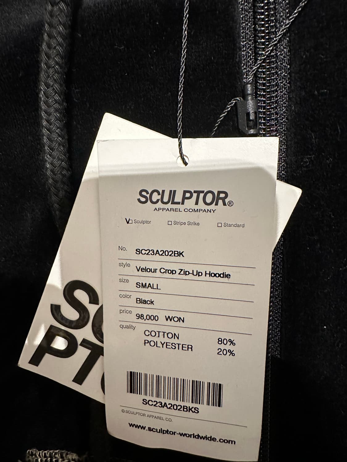 스컬프터 Velour Crop 집업 Hoodie Black 새상품 S 상품이미지3