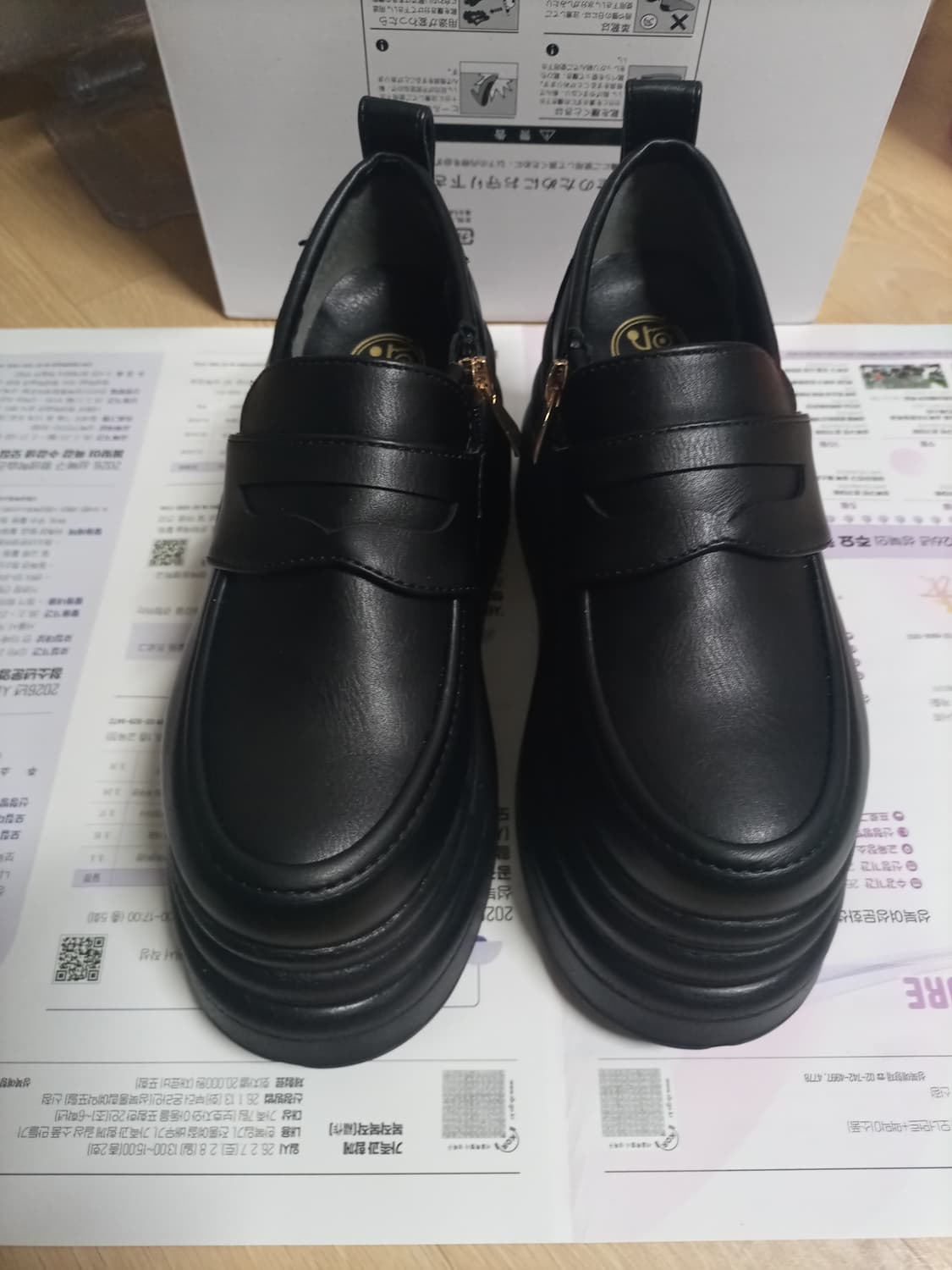 요스케 통굽슈즈스니커즈운동화로퍼 상품이미지1