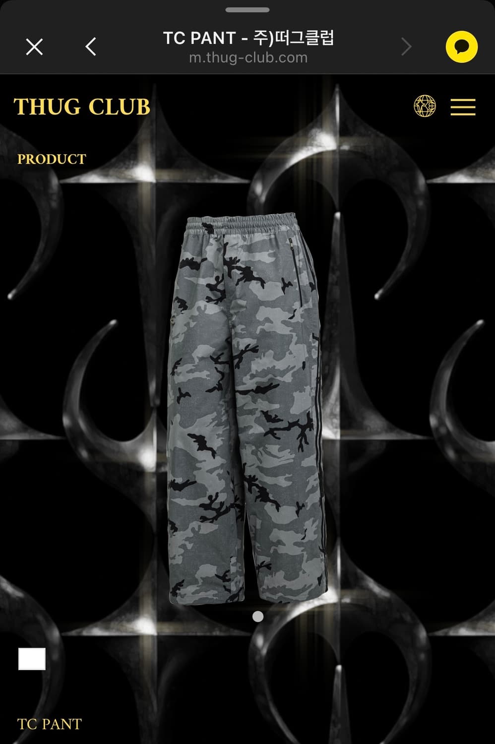 (L)떠그클럽 아디다스 콜라보 트랙 팬츠 급처합니다 상품이미지1