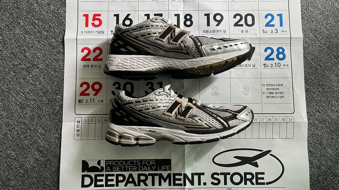 뉴발란스1906r (245) 상품이미지2