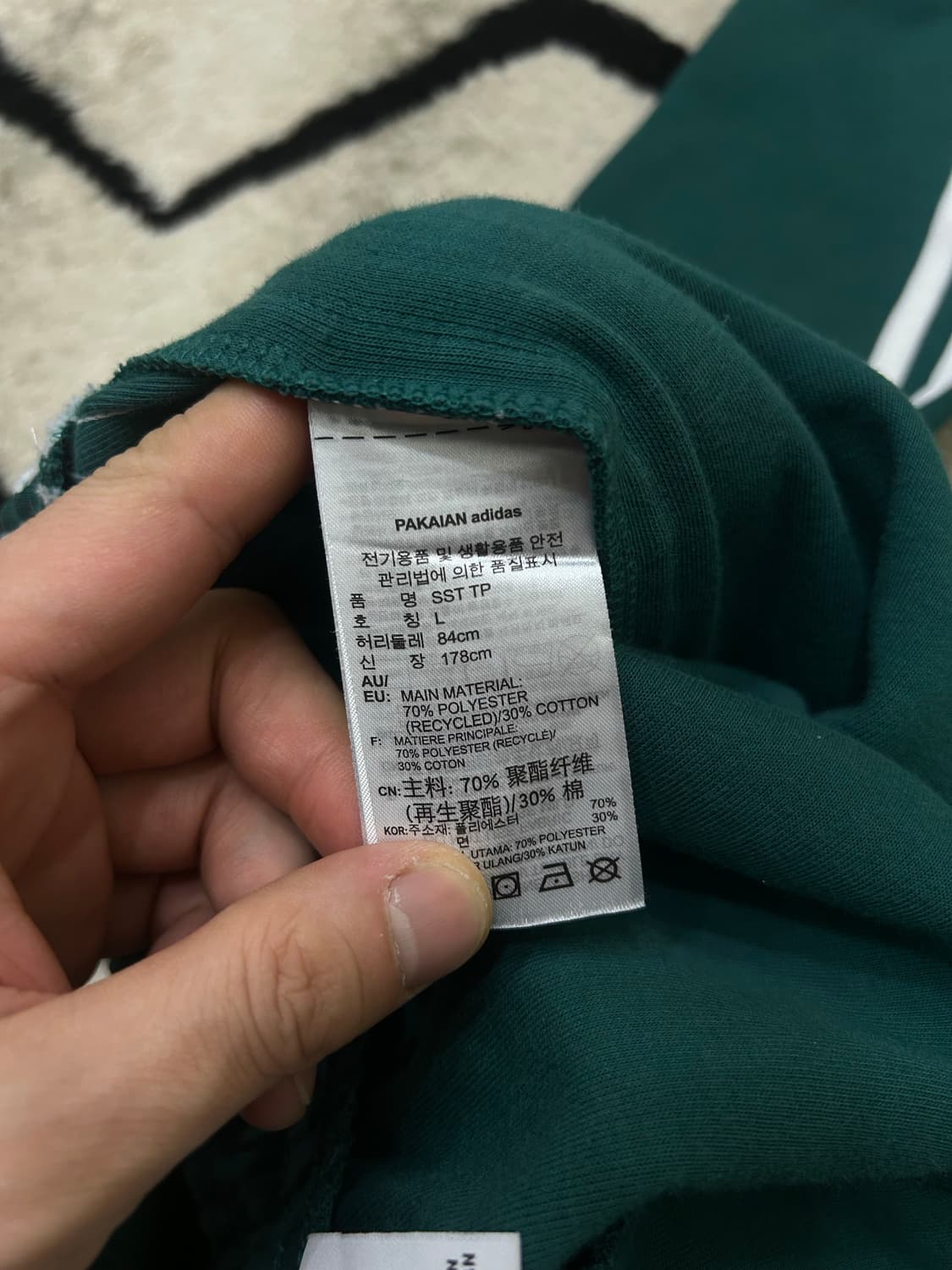 [L]아디다스 슈퍼스타 트랙 팬츠/그린 상품이미지6