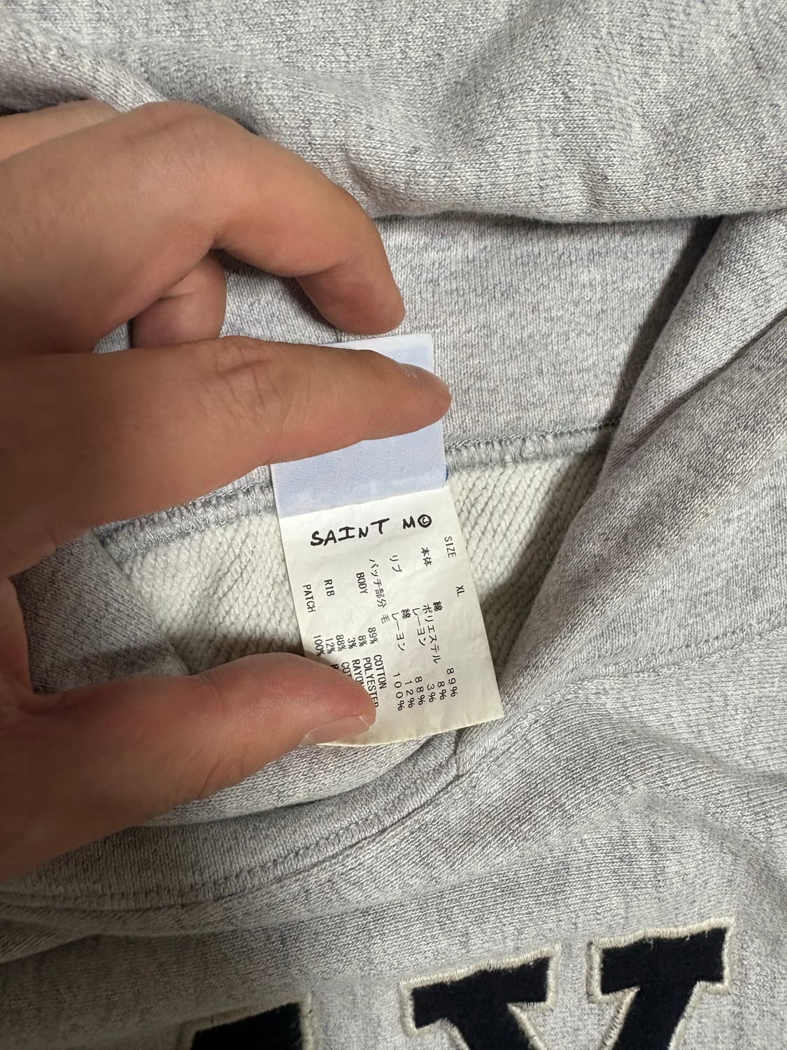 세인트미카엘 MX6 후드 xl 상품이미지3