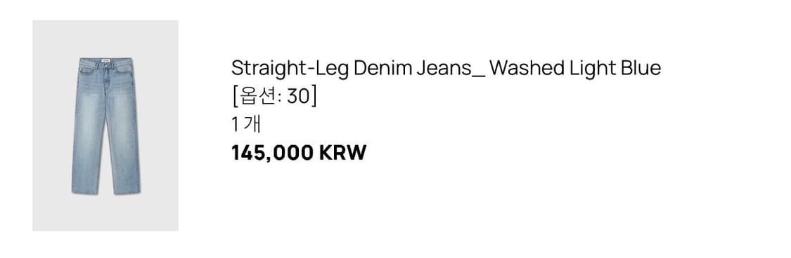 [M] 토니웩 24FW Straight-Leg Denim Jeans 상품이미지4